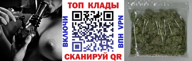 Что такое Рыльск ГАШИШ  COCAIN  MDMA  Конопля  Меф мяу мяу  А ПВП 