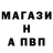 Амфетамин VHQ kin black