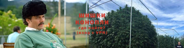 альфа пвп VHQ Няндома