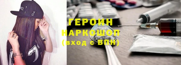 ECSTASY Нягань
