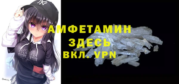 дистиллят марихуана Абдулино