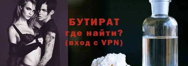 первитин Нязепетровск