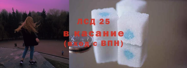дистиллят марихуана Абдулино