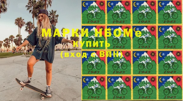 дистиллят марихуана Абдулино
