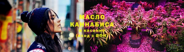 альфа пвп VHQ Няндома