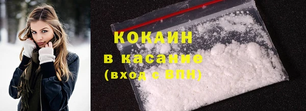 ECSTASY Нягань