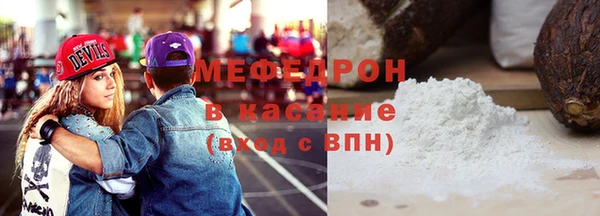 дистиллят марихуана Абдулино
