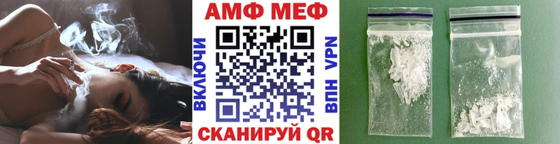Первитин винт Рыльск