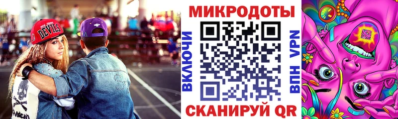 что такое   Рыльск  Псилоцибиновые грибы мухоморы 
