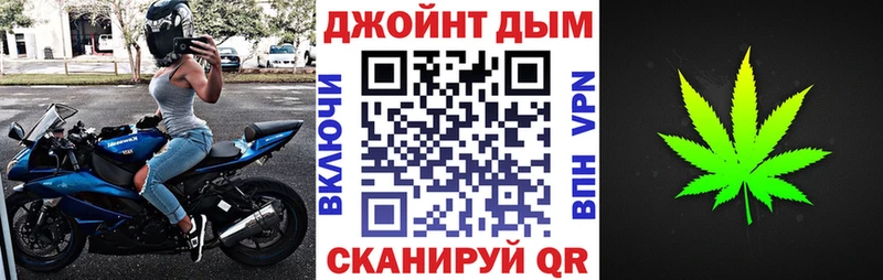 Бошки марихуана Amnesia  Рыльск 